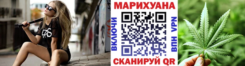 Что такое Богучар КОКАИН  Alpha PVP  Амфетамин  Гашиш  Бошки Шишки 