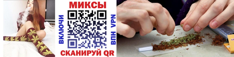 БУТИРАТ GHB  Богучар 