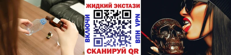 Бутират оксана Богучар