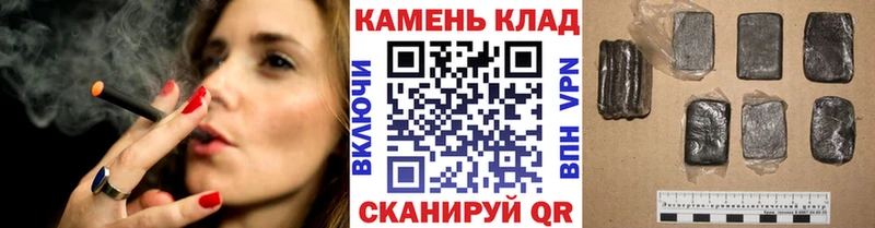 ГАШ убойный  Богучар 