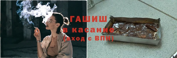 кокаин перу Балахна