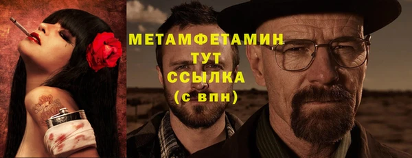 mdpv Богородицк