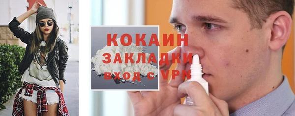 мескалин Аркадак
