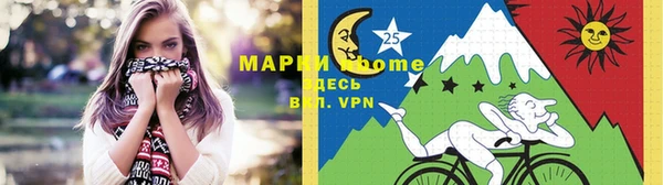 мескалин Аркадак