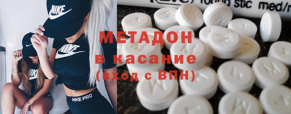 мескалин Аркадак