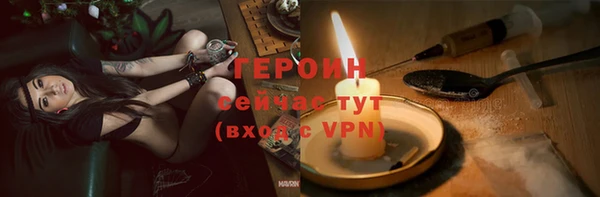 мефедрон мука Артём