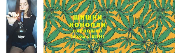 мескалин Аркадак