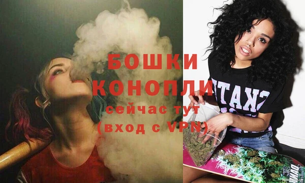 мефедрон мука Артём