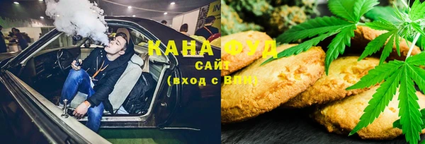 метадон Арсеньев