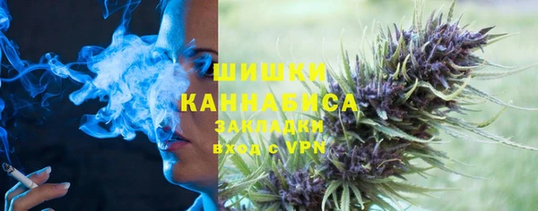 мескалин Аркадак