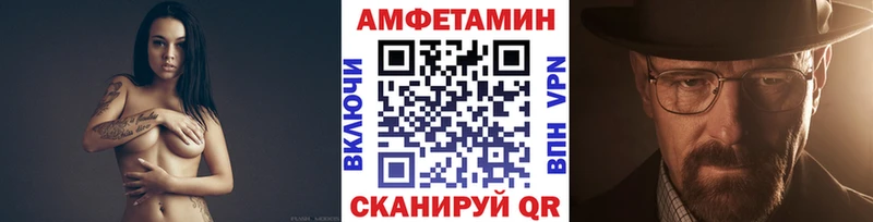 гидра зеркало  купить   Богучар  Первитин Methamphetamine 