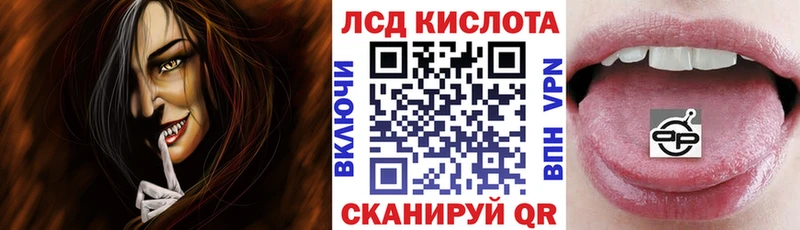 где найти   кракен зеркало  Марки N-bome 1,5мг  Богучар 