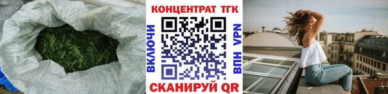 Дистиллят ТГК THC oil  МЕГА как зайти  Богучар 