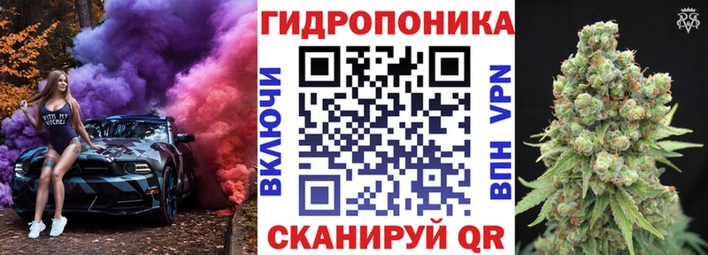 купить   Богучар  Шишки марихуана конопля 